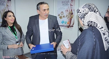 رشا موديل في الدار البيضاء لمعرض المجوهرات