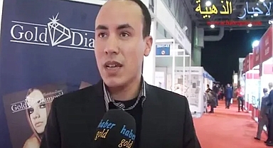 الحاج يوسف خير الله معرض المجوهرات بإسطنبول في تطور